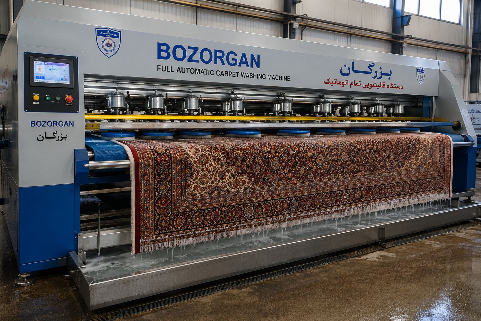قالیشویی بزرگان در حال شستشوی فرش